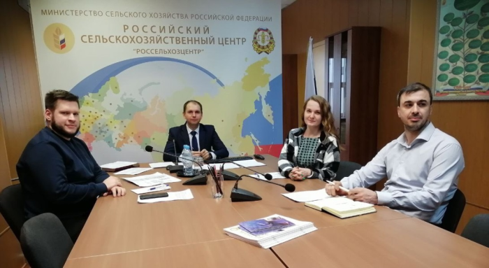 В рамках сотрудничества состоялось очередное совещание ФГБУ «Россельхозцентр» и ФГБУ «ВНИИКР»