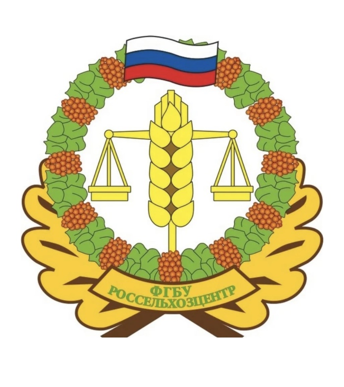 Информация по вредным организмам, имеющим карантинное значение для основных стран-импортеров российского зерна, в Пензенской области по состоянию на 07 ноября 2022 года